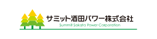 サミット坂田パワー株式会社